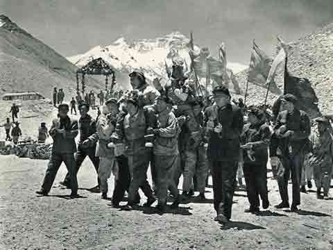 
Triumphant return to Base Camp after the First Ascent of Everest North Face in 1960 - Mountaineering In China book
